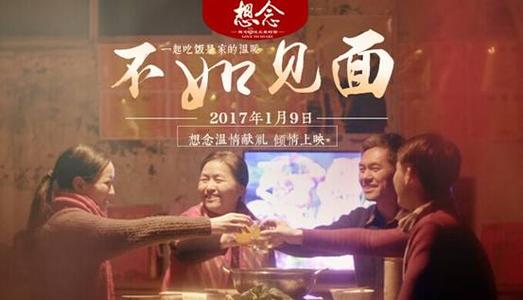 制作仿真房地产估价师证